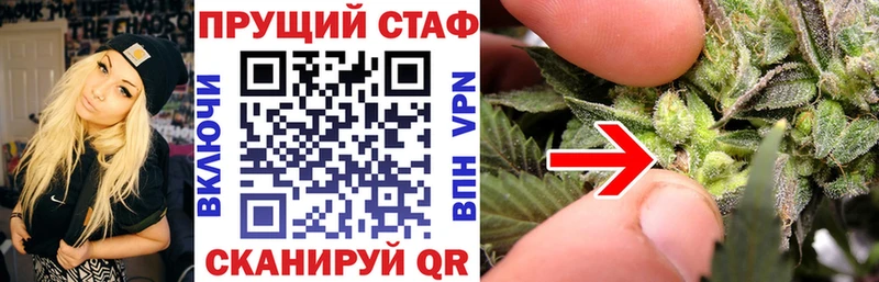 Купить наркоту Черемхово Экстази  ГАШ  АМФ  Cocaine  А ПВП 