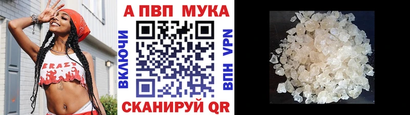 гидра ССЫЛКА  сколько стоит  Черемхово  А ПВП VHQ 