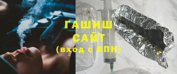 гидропоника Баксан