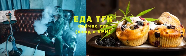 кокс Балабаново