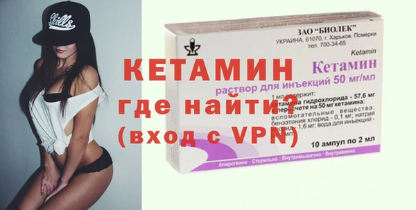 кокс Балабаново