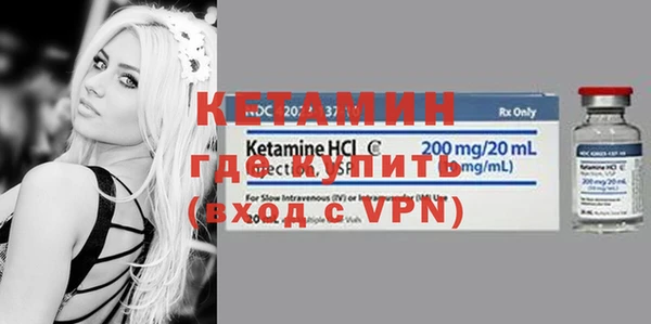 кокс Балабаново