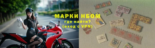 кокс Балабаново