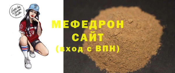 кокс Балабаново