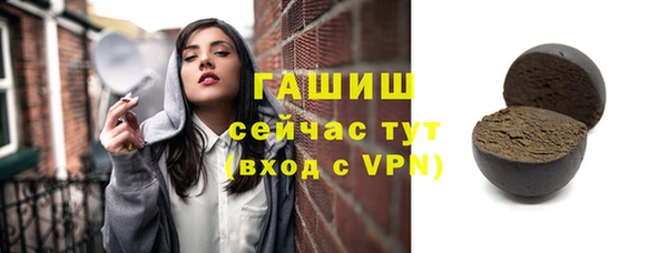 кокс Балабаново
