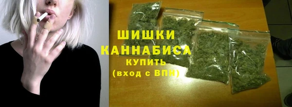 mix Саяногорск
