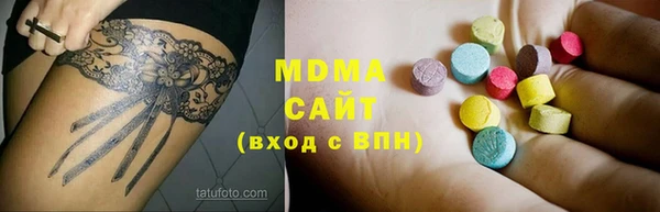 гидропоника Баксан