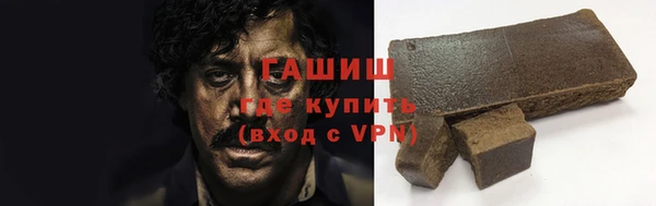 кокс Балабаново