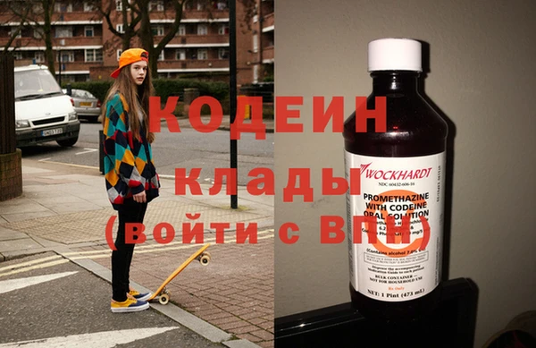 гидропоника Баксан