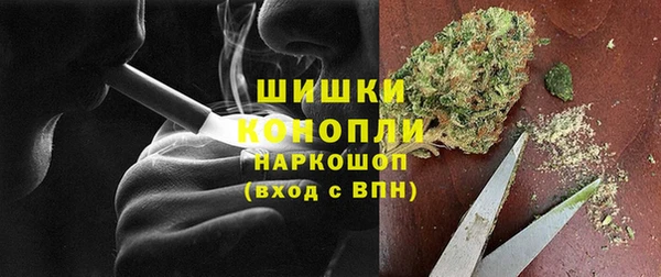 гидропоника Баксан