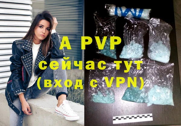 гидропоника Баксан