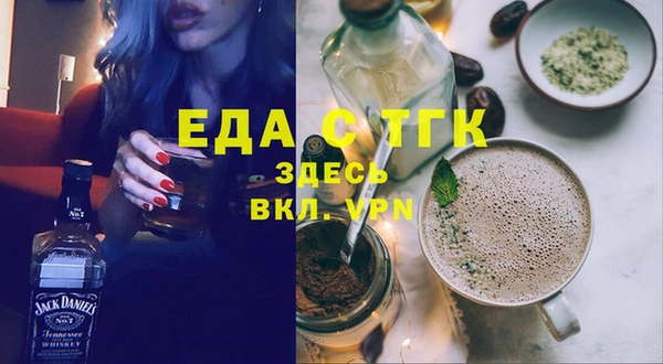 гидропоника Баксан