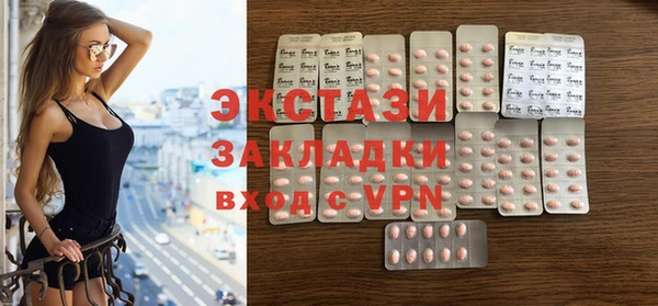 гидропоника Баксан
