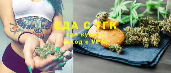гидропоника Баксан