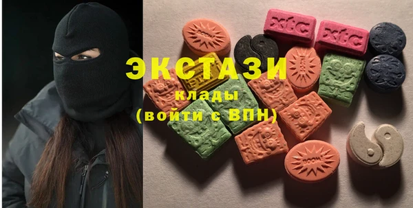 кокс Балабаново
