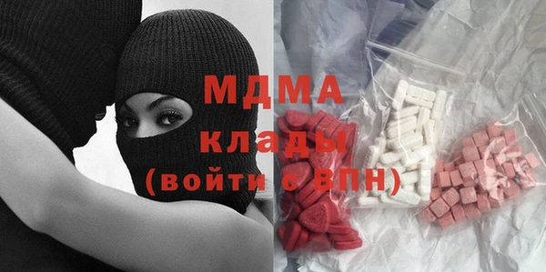 гидропоника Баксан