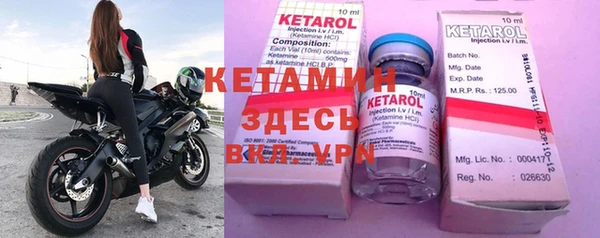 кокс Балабаново