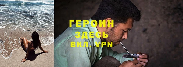 кокс Балабаново
