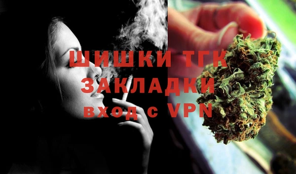 гидропоника Баксан