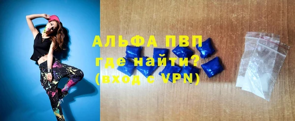 гидропоника Баксан