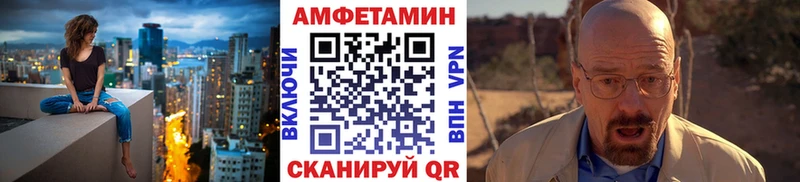 купить  сайты  Черемхово  Первитин Декстрометамфетамин 99.9% 