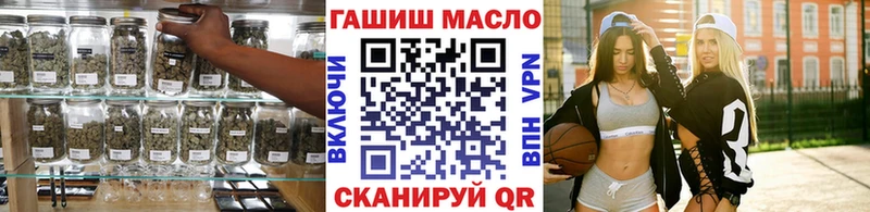 ОМГ ОМГ как зайти  shop клад  Черемхово  ТГК жижа  где найти  