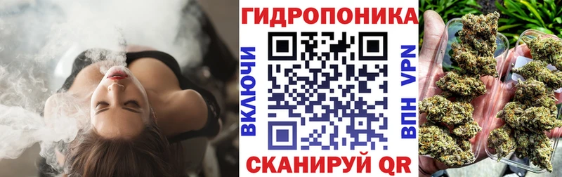 Марихуана White Widow  Черемхово 